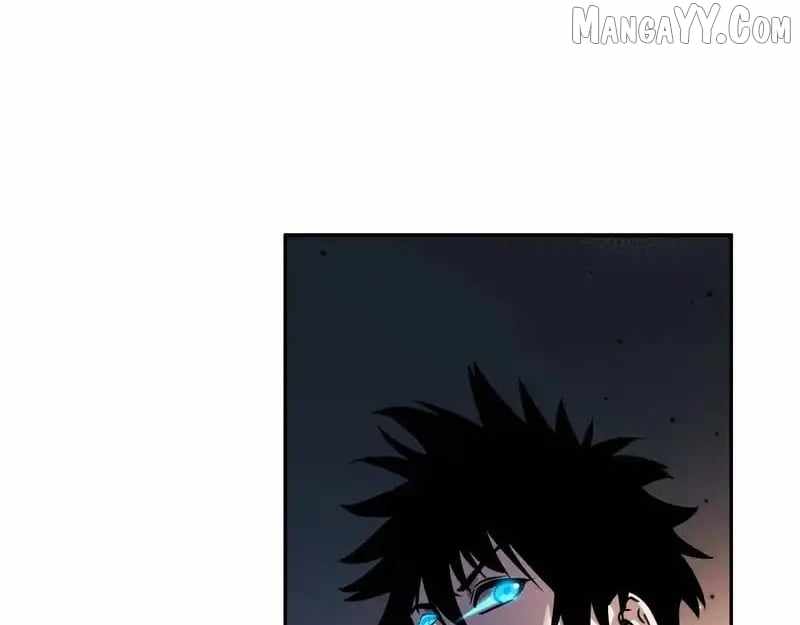 Read Virus King Manga Online