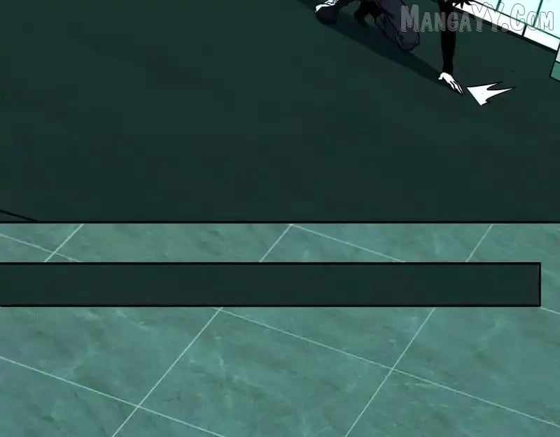 Read Virus King Manga Online