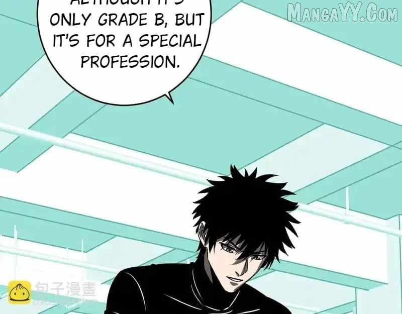 Read Virus King Manga Online