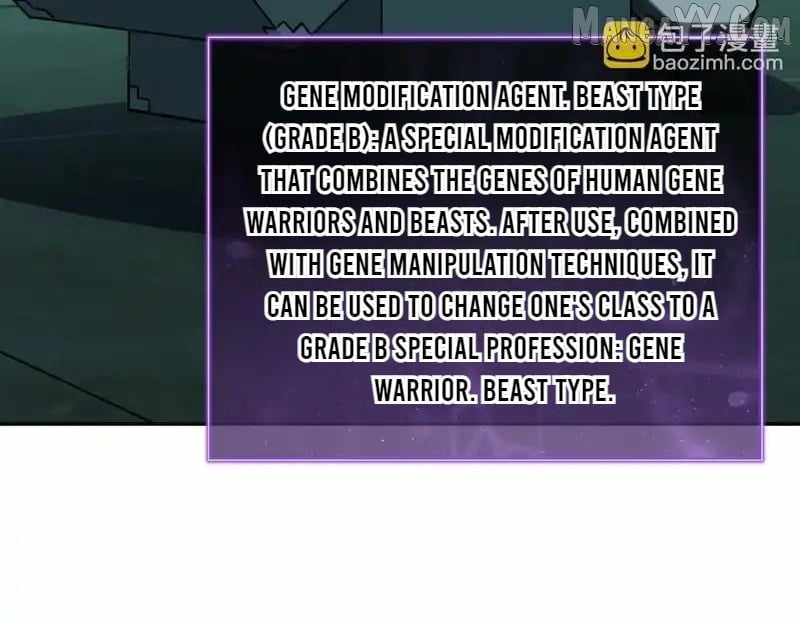 Read Virus King Manga Online