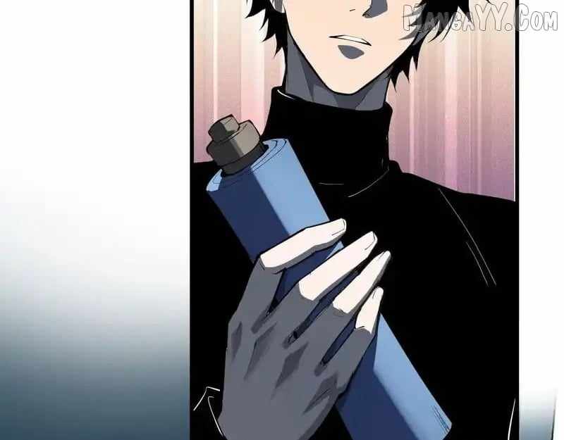 Read Virus King Manga Online