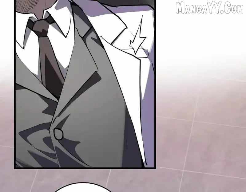 Read Virus King Manga Online