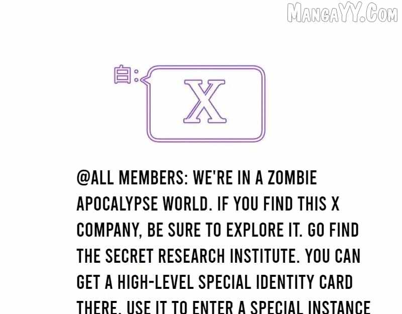 Read Virus King Manga Online