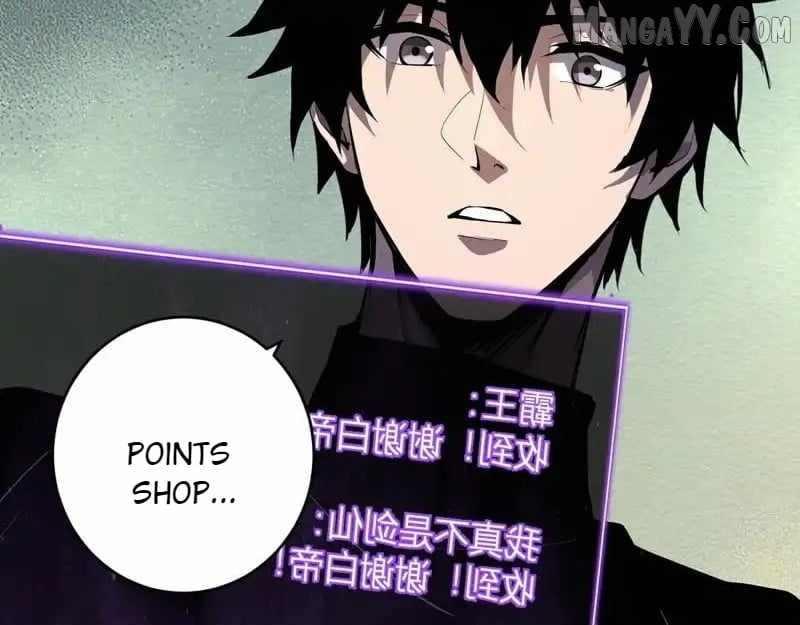 Read Virus King Manga Online