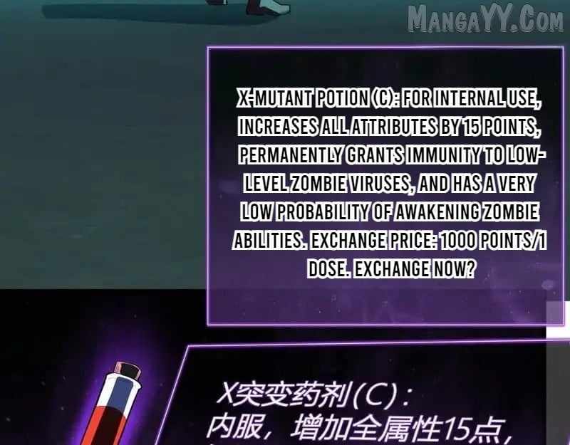 Read Virus King Manga Online