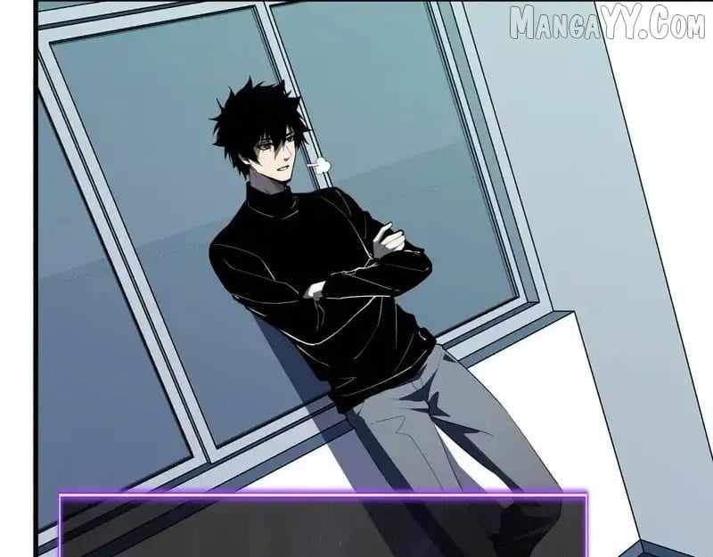 Read Virus King Manga Online