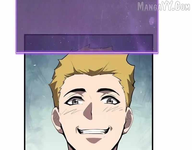 Read Virus King Manga Online