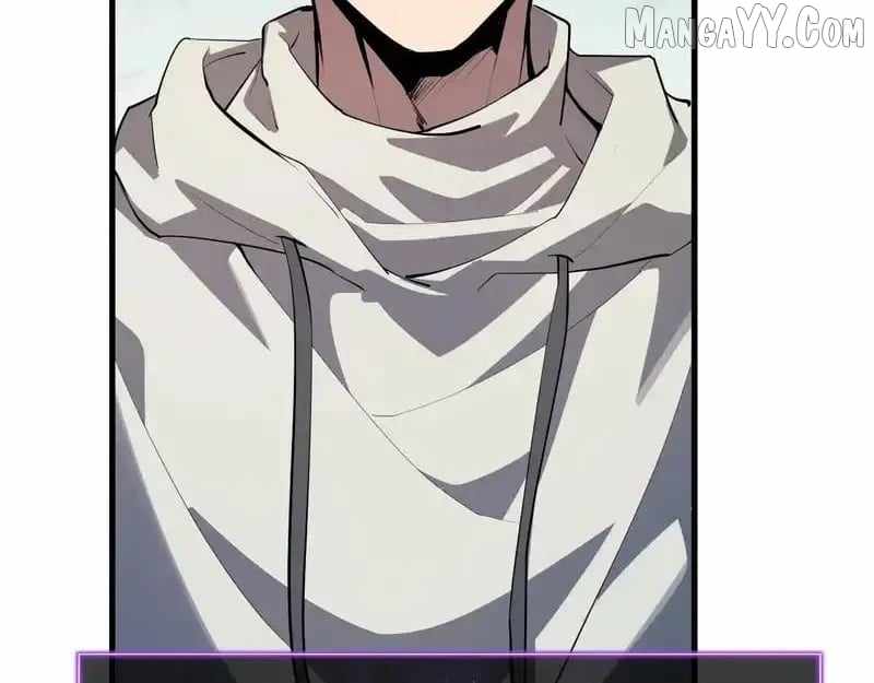 Read Virus King Manga Online