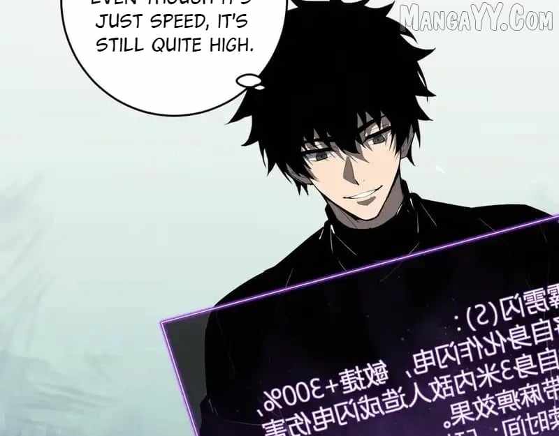 Read Virus King Manga Online