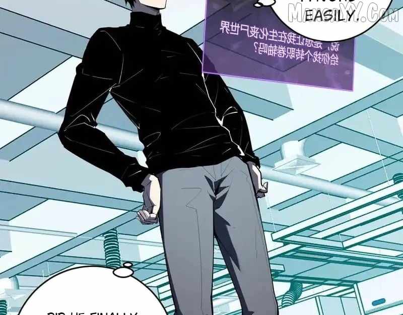 Read Virus King Manga Online