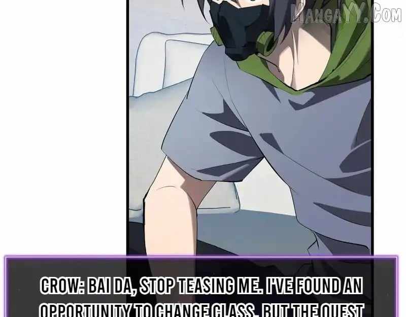 Read Virus King Manga Online