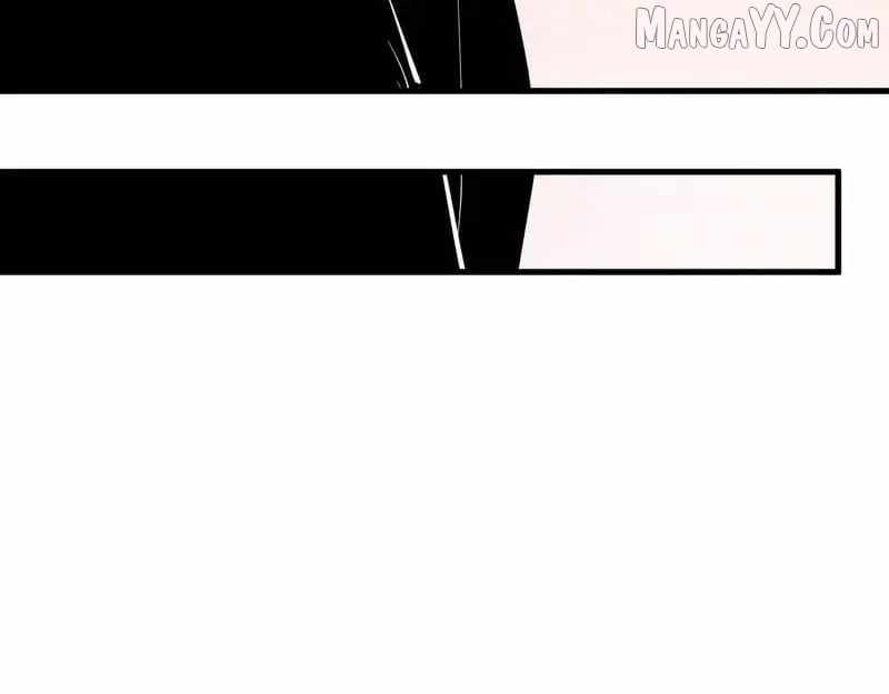 Read Virus King Manga Online