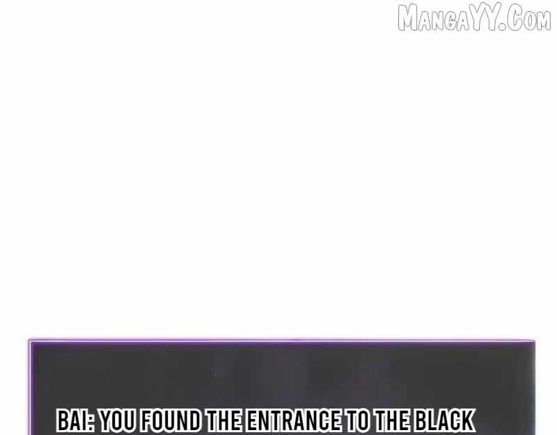 Read Virus King Manga Online