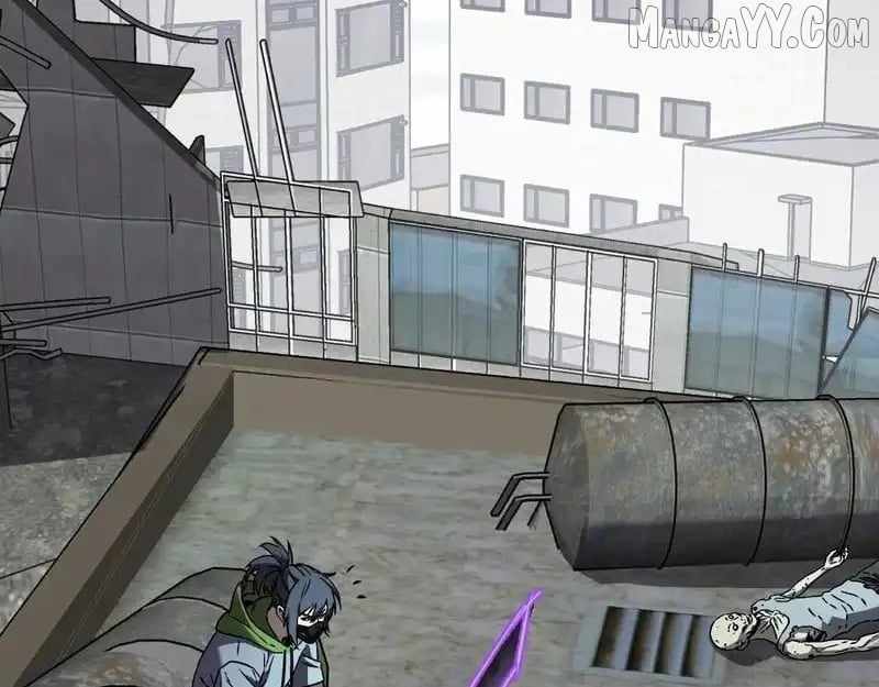 Read Virus King Manga Online