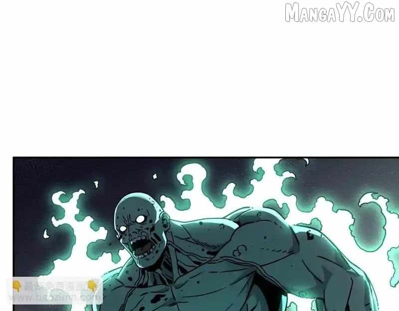 Read Virus King Manga Online