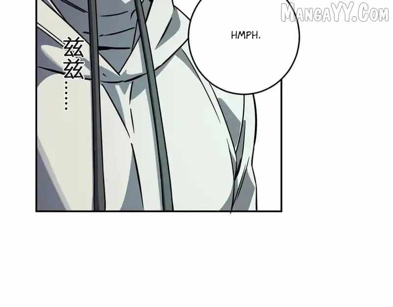 Read Virus King Manga Online