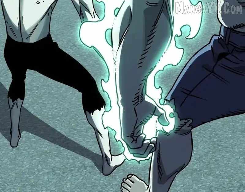 Read Virus King Manga Online