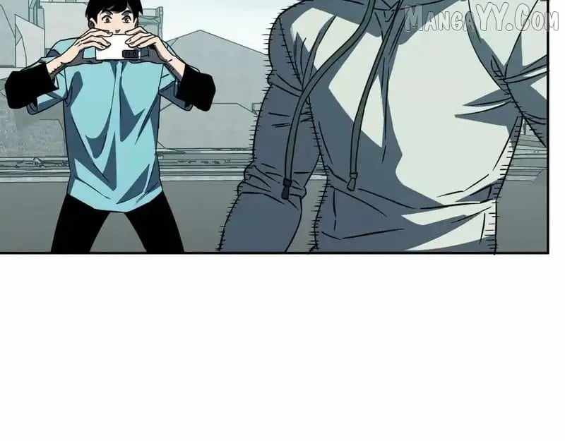 Read Virus King Manga Online