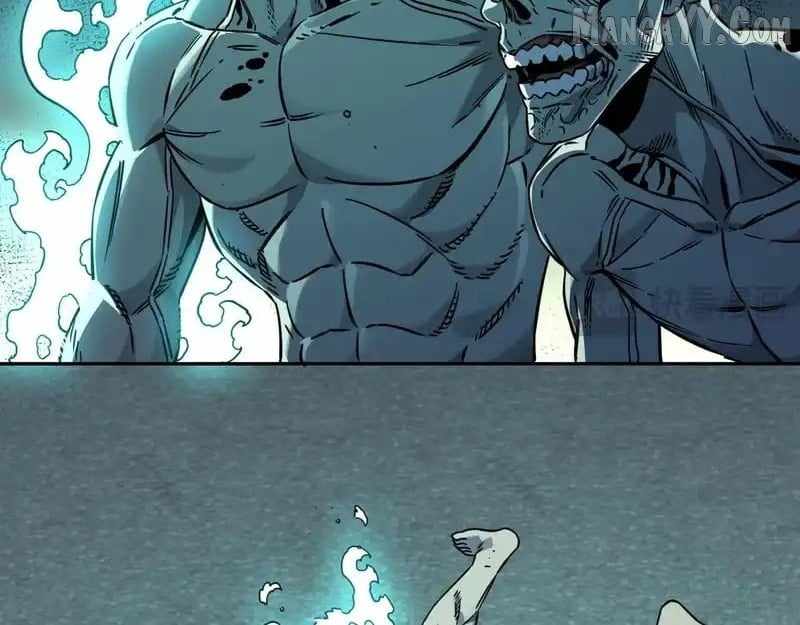 Read Virus King Manga Online