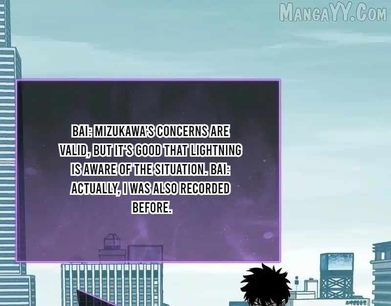 Read Virus King Manga Online