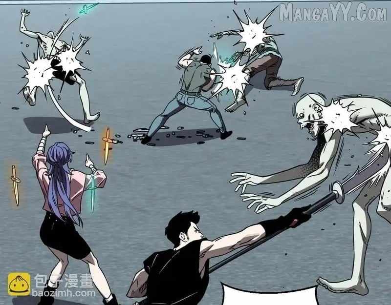 Read Virus King Manga Online