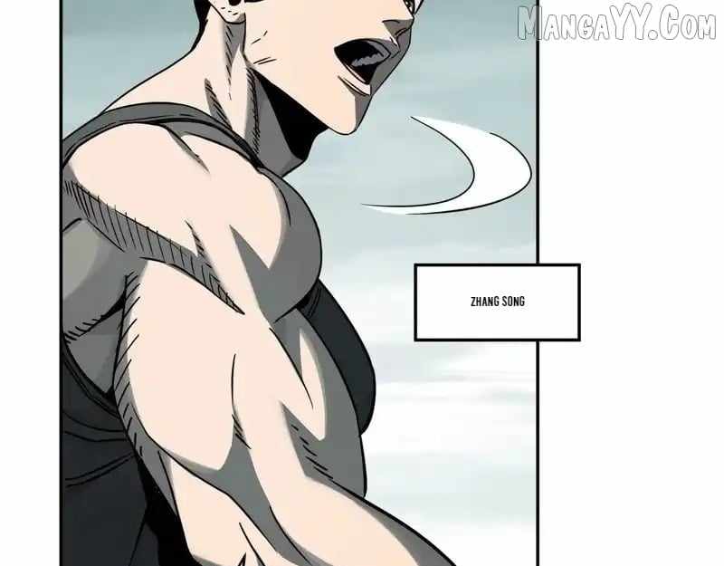 Read Virus King Manga Online