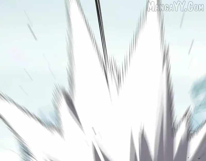 Read Virus King Manga Online