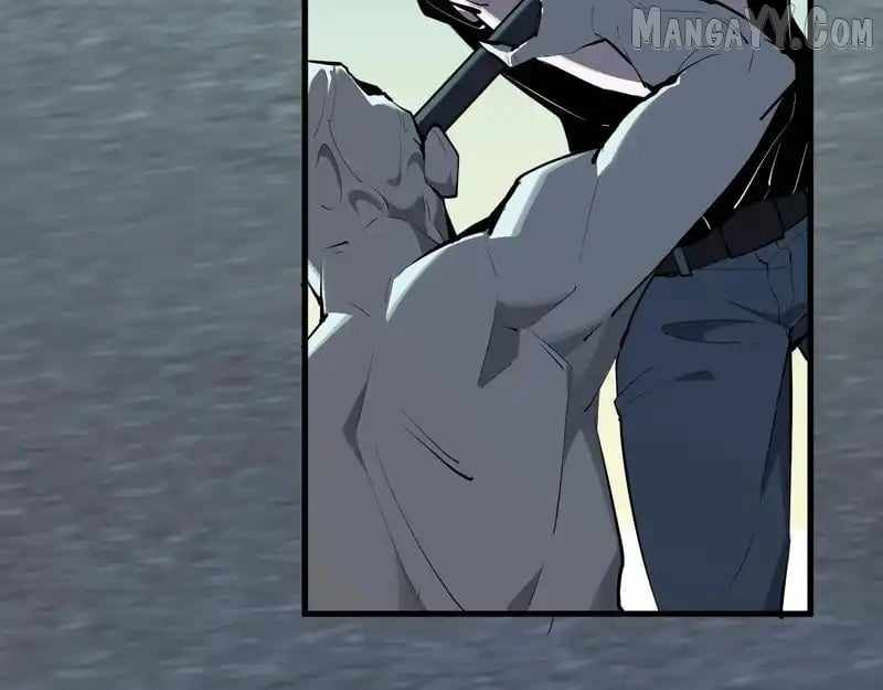 Read Virus King Manga Online