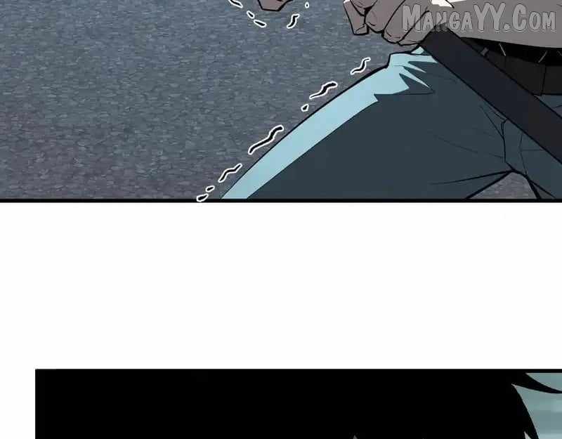 Read Virus King Manga Online