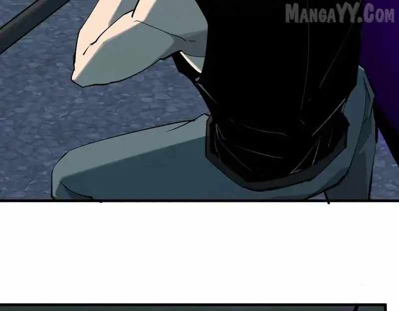 Read Virus King Manga Online