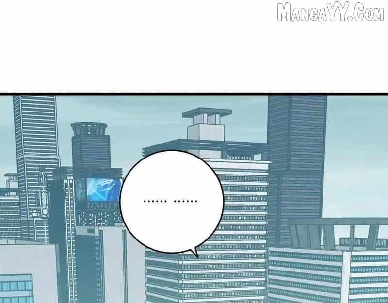 Read Virus King Manga Online