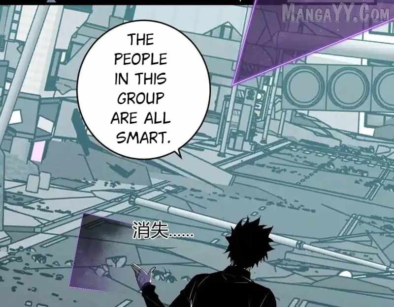 Read Virus King Manga Online