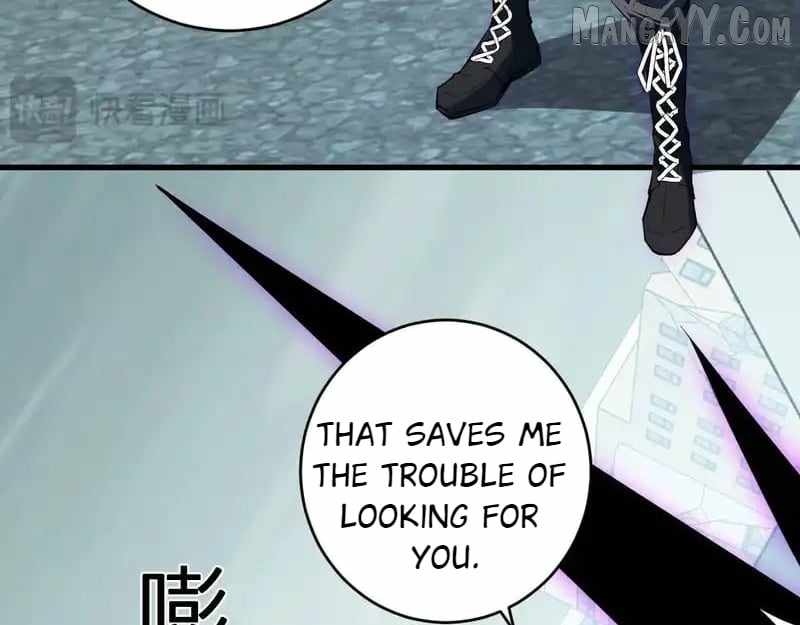 Read Virus King Manga Online