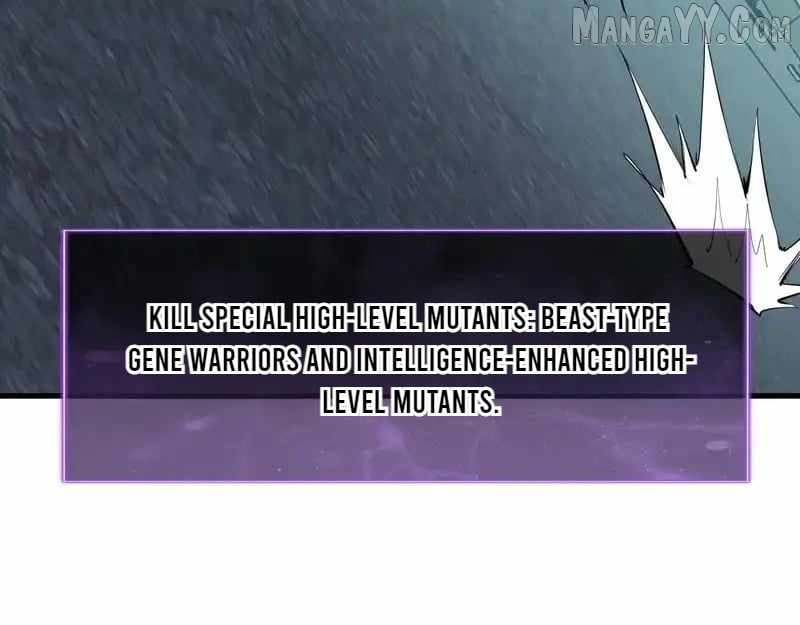 Read Virus King Manga Online