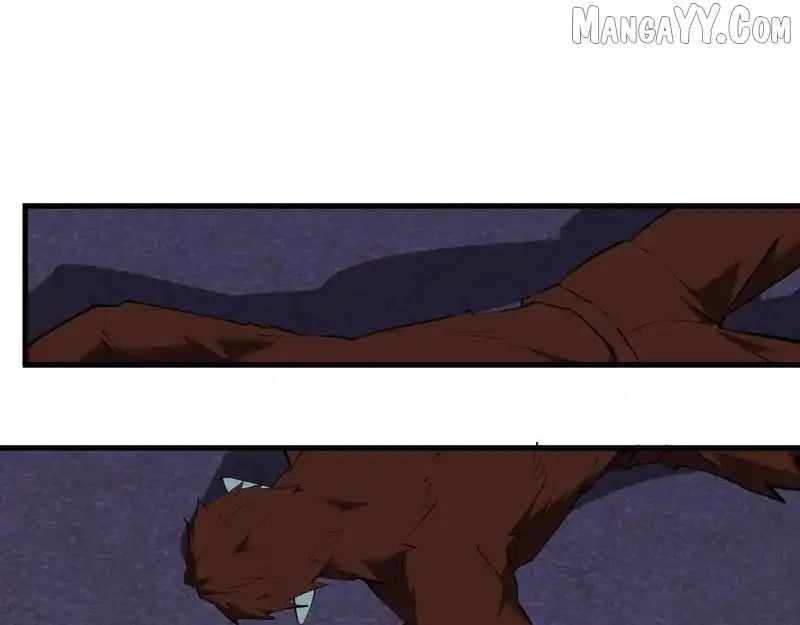 Read Virus King Manga Online