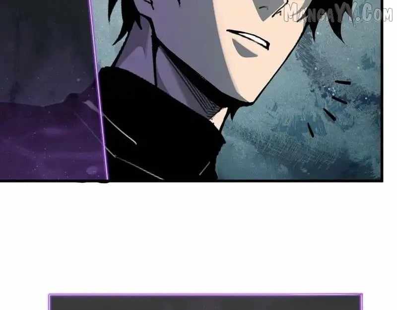 Read Virus King Manga Online