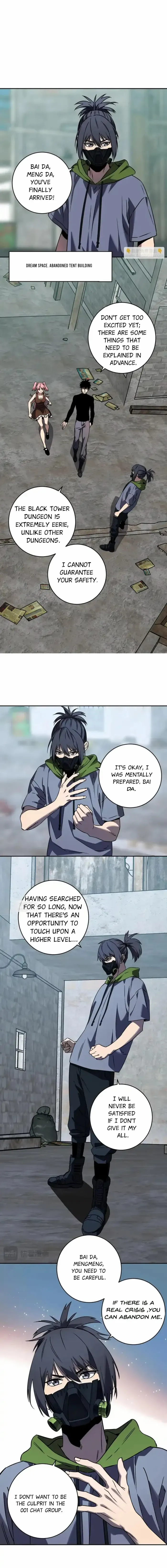 Read Virus King Manga Online