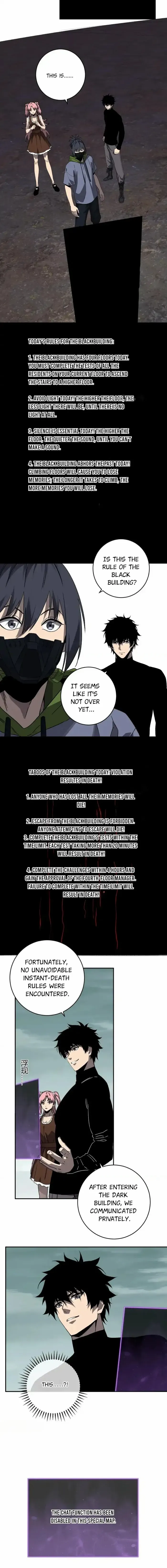 Read Virus King Manga Online