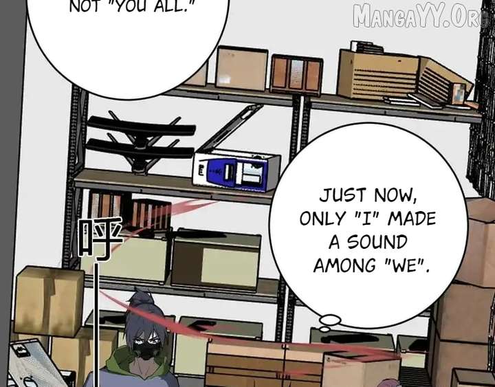 Read Virus King Manga Online