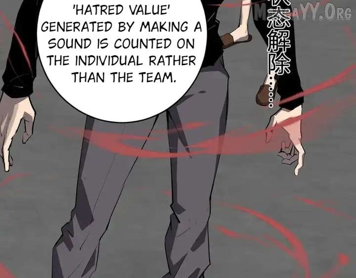 Read Virus King Manga Online