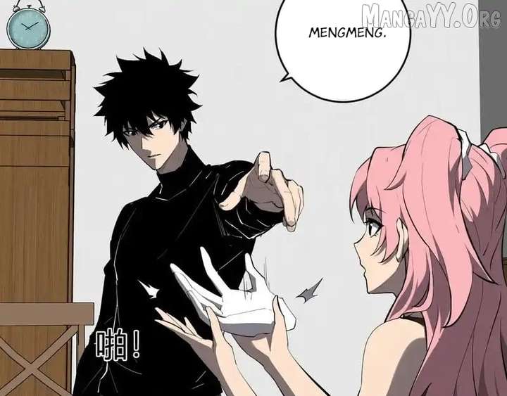 Read Virus King Manga Online