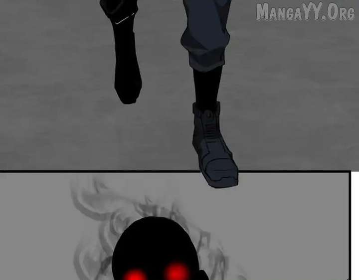 Read Virus King Manga Online