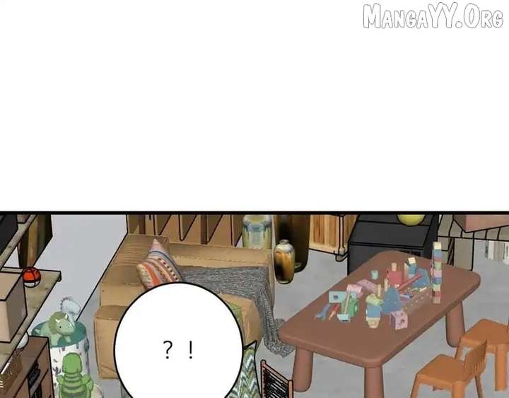 Read Virus King Manga Online