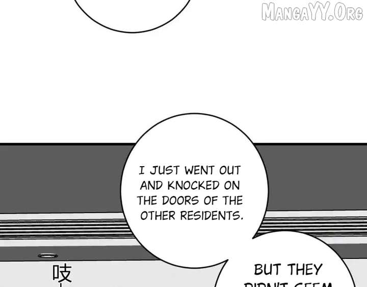 Read Virus King Manga Online