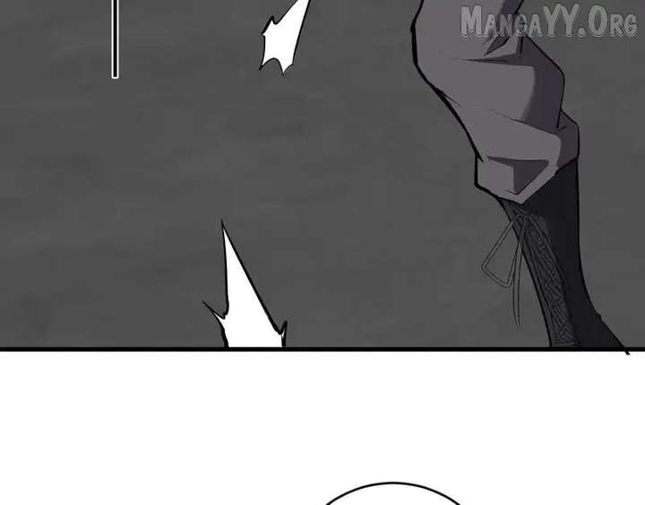 Read Virus King Manga Online