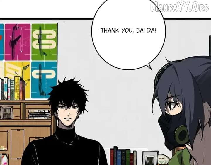 Read Virus King Manga Online