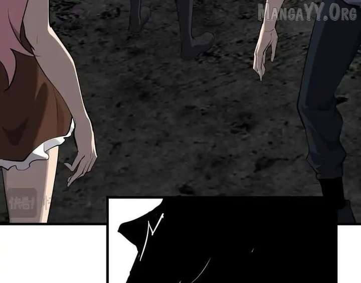 Read Virus King Manga Online