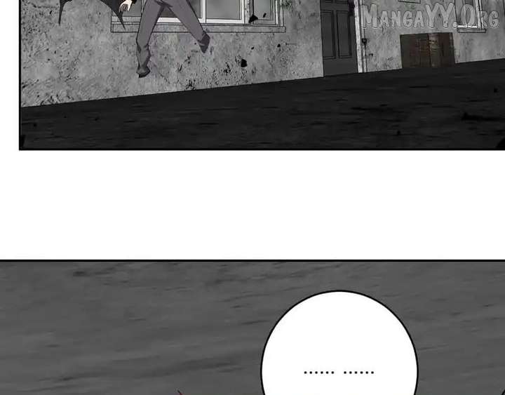 Read Virus King Manga Online