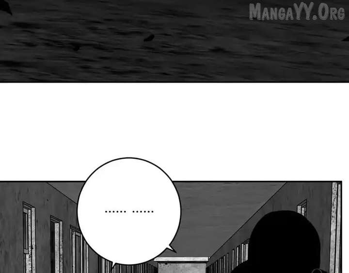 Read Virus King Manga Online