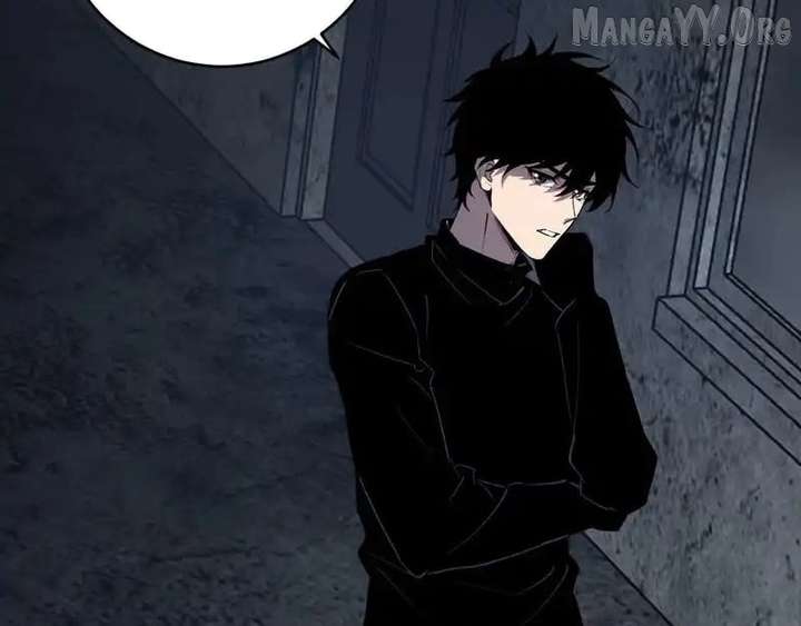 Read Virus King Manga Online